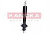 Амортизатор газовий задній KAMOKA 2000065 (фото 4)