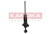 Фото Амортизатор переднiй,газовий KAMOKA (2000068) зображення 2