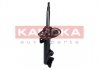 Амортизатор газовый передний KAMOKA 2000071 (фото 1)