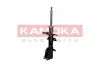 Фото Амортизатор газовий переднiй KAMOKA (2000080) зображення 2