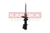 Фото Амортизатор газовий переднiй KAMOKA (2000080) зображення 3