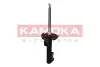 Амортизатор (передний) MB A-class (W169) 04-12 KAMOKA (2000088) изображение 4