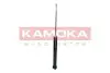 Амортизатор (задний) Dacia Logan/Sandero 04- KAMOKA (2000089) изображение 4