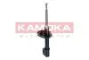 Фото Амортизатор (передній) Renault Logan II/Dacia Sandero II 0.9-1.6 12- (B4) KAMOKA (2000091) зображення 3