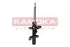 Амортизатор KAMOKA (2000092) зображення 1