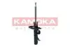 Амортизатор KAMOKA (2000092) зображення 2