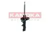 Амортизатор KAMOKA (2000092) зображення 4
