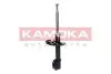 Фото Амортизатор газовий KAMOKA (2000103) зображення 2
