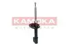 Фото Амортизатор газовий KAMOKA (2000103) зображення 3