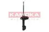 Фото Амортизатор газовий KAMOKA (2000103) зображення 4