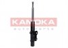 Амортизатор газовый передний KAMOKA 2000109 (фото 1)
