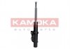 Амортизатор газовый передний KAMOKA 2000109 (фото 3)