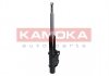 Амортизатор передній KAMOKA 2000110 (фото 4)