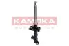 Фото Амортизатор KAMOKA (2000112) зображення 1