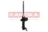 Фото Амортизатор KAMOKA (2000112) зображення 3