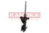 Фото Амортизатор KAMOKA (2000113) зображення 2
