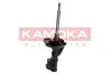 Фото Амортизатор KAMOKA (2000113) зображення 3