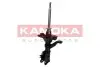 Фото Амортизатор KAMOKA (2000114) зображення 2