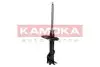 Автозапчасть KAMOKA (2000125) изображение 1