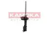 Автозапчасть KAMOKA (2000125) изображение 2