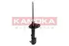 Автозапчасть KAMOKA (2000125) изображение 3