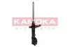 Автозапчасть KAMOKA (2000125) изображение 4