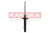Фото Амортизатор газовий переднiй, правий KAMOKA (2000129) зображення 2