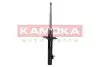 Фото Амортизатор газовий переднiй, лiвий KAMOKA (2000130) зображення 1