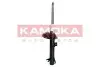 Фото Амортизатор масляный передний, правый KAMOKA (2000133) изображение 2