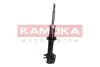 Амортизатор KAMOKA (2000135) зображення 3