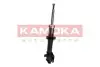 Амортизатор KAMOKA (2000135) зображення 4
