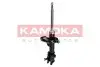 Фото Амортизатор переднiй правий газовий KAMOKA (2000137) зображення 1