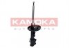 Амортизатор газовый передний правый KAMOKA 2000144 (фото 1)
