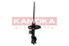 Фото Амортизатор газовий переднiй правий KAMOKA (2000144) зображення 2
