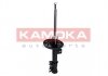 Амортизатор газовый передний правый KAMOKA 2000144 (фото 4)