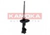 Амортизатор газовый передний левый KAMOKA 2000145 (фото 1)