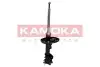 Фото Амортизатор газовий переднiй лiвий KAMOKA (2000145) зображення 1