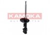 Амортизатор газовый передний левый KAMOKA 2000145 (фото 3)