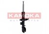 Амортизатор газовый передний KAMOKA 2000146 (фото 2)
