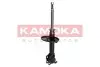 Автозапчасть KAMOKA (2000163) изображение 1