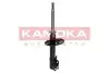 Автозапчасть KAMOKA (2000163) изображение 4
