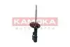 Фото Амортизатор KAMOKA (2000167) зображення 2