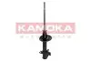 Фото Амортизатор газовый задний, правый KAMOKA (2000168) изображение 1