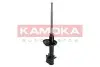 Фото Амортизатор газовый задний, левый KAMOKA (2000169) изображение 2