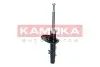 Фото Амортизатор KAMOKA (2000170) зображення 3