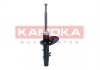 Амортизатор газовий передній лівий KAMOKA 2000171 (фото 1)
