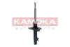 Фото Амортизатор газовий переднiй лiвий KAMOKA (2000171) зображення 2