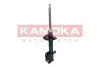 Фото Амортизатор газовий переднiй правий KAMOKA (2000172) зображення 2