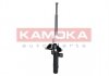 Амортизатор передній, газовий KAMOKA 2000176 (фото 4)