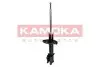Фото Амортизатор задний правый KAMOKA (2000177) изображение 1